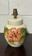 Gorgeous Moorcroft Hibiscus