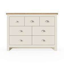 Chest of Drawers Modern Bedroom Furniture Storage 7 Drawers Cream