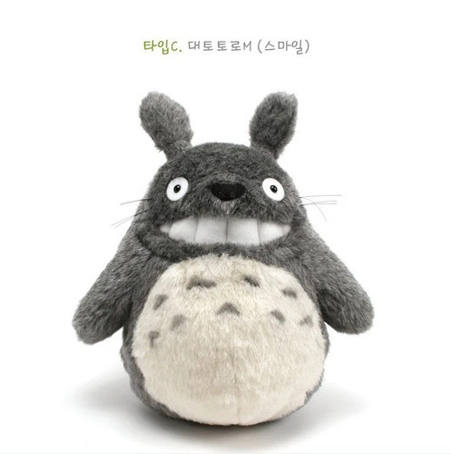 Studio ghibli grin totoro - 11",