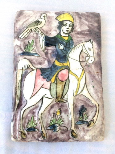 Islamic persian tile - tile, of