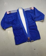 Rare Vintage 1980s Fuji Judo
