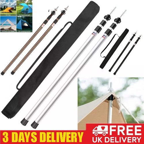 230cm tent poles telescopic - 230cm,