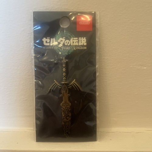 Legend zelda master sword - of,