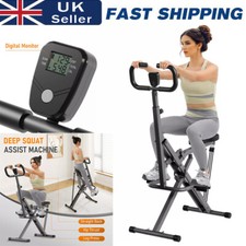 LCD Deep Squat Assist Trainer