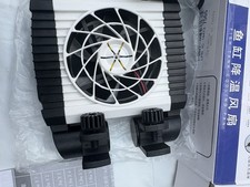 Sqizoku Aquarium Chillers Fan
