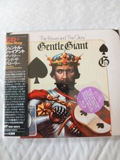 The Power Of The GLORY GENTLE GIANT CD Blue Ray Japan