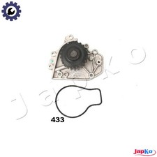 WATER PUMP ENGINE COOLING