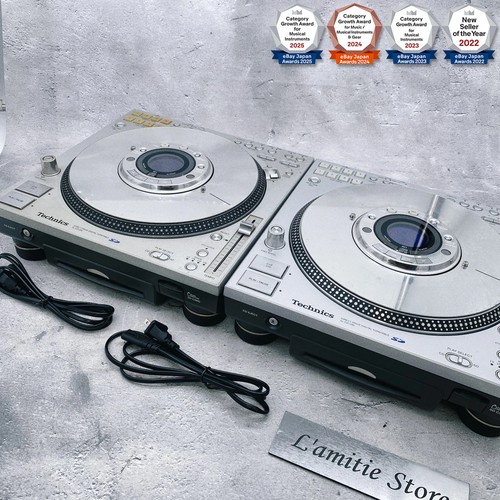 Technics dz1200 digital - technics,