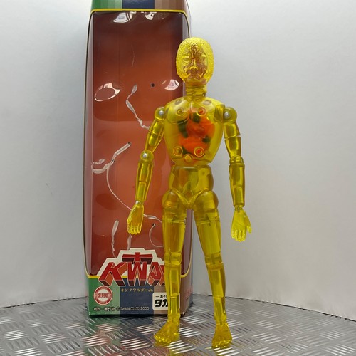 Takara king walder - takara, (yellow)