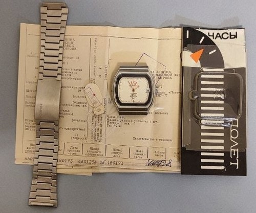 New vintage soviet - soviet, watch