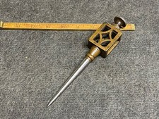 Antique Brass And Steel Fancy Trammel Point (1) Unbranded 6-1/2” 