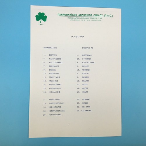 1997 panathinaikos v - ,