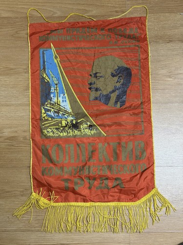 Ussr soviet union - union, russian