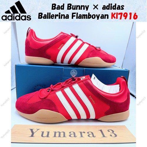 Bad bunny adidas - bad,