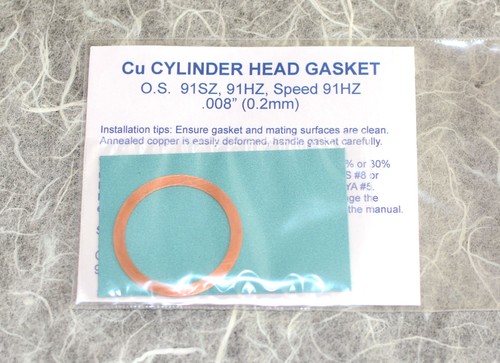 Copper cylinder head gasket - head,