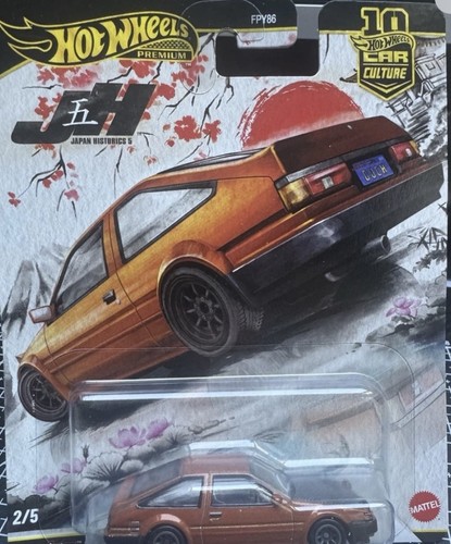 Hot wheels premium toyota - wheels,