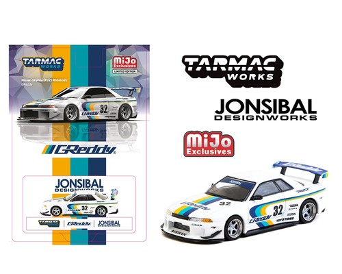 Tarmac works nissan skyline - works,