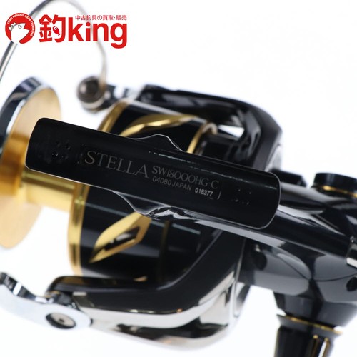 Shimano stella 18000hg - stella,
