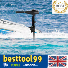 58LB Thrust Electric Trolling