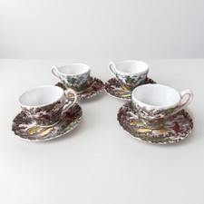 Myott The Hunter Small Cups