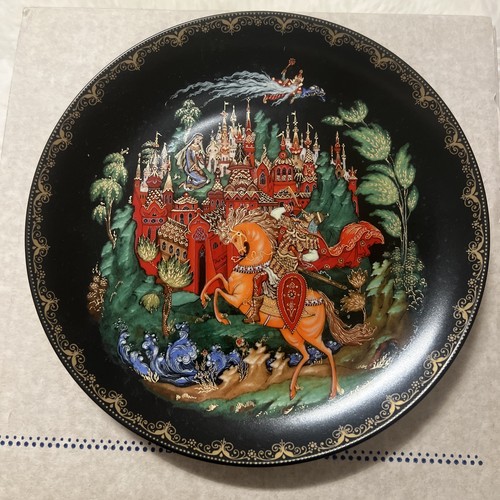 Bradford exchange vintage - bradford,