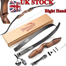 25-60lb 60"Takedown Recurve