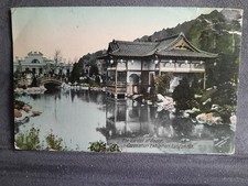 Coronation exhibition 1911 - exhibition,