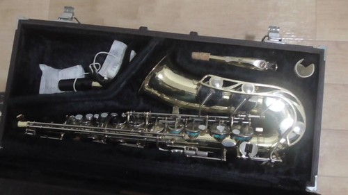 Yamaha yas alto saxophone - yamaha,