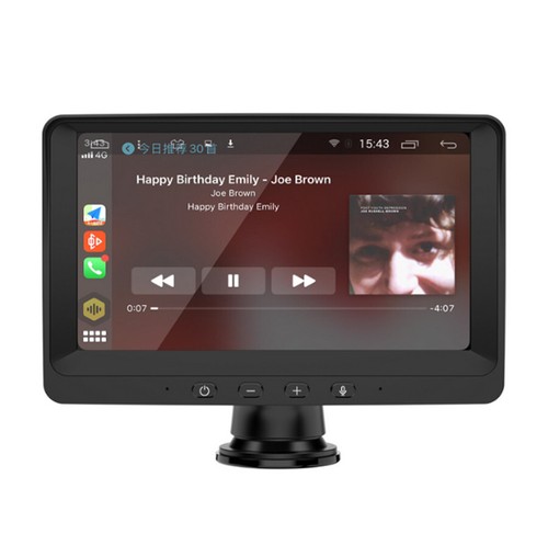 7in vehicle radio stereo - stereo, head