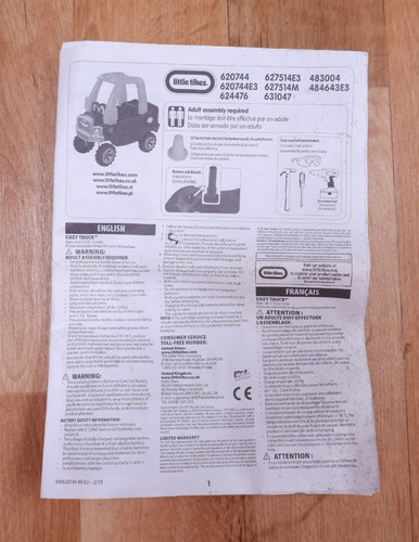 Little tikes cozy - little,