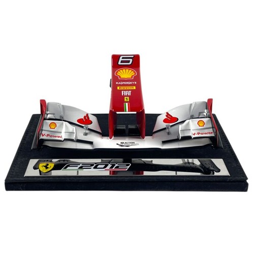 Nosecone amalgam ferrari - amalgam,