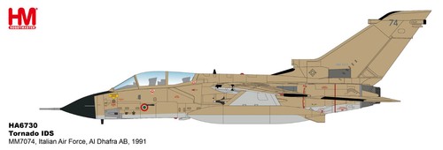 Hobby master ha6730 - master, 1/72