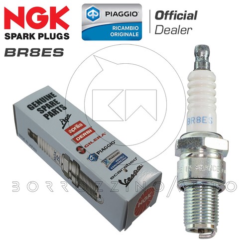 Original piaggio ngk br8es - piaggio-ngk,