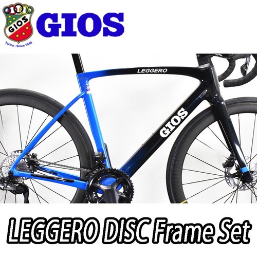 2026 gios carbon roadbike - gios,