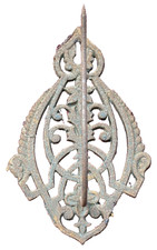 Vintage Art Deco Cast Iron