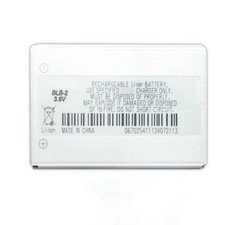 2PCS BLB-2 For NOKIA Battery