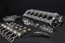 BMW 7er M 760i G12 LCI N74B66C