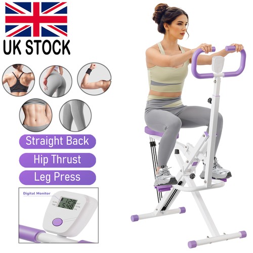 Deep squat assist trainer - deep,