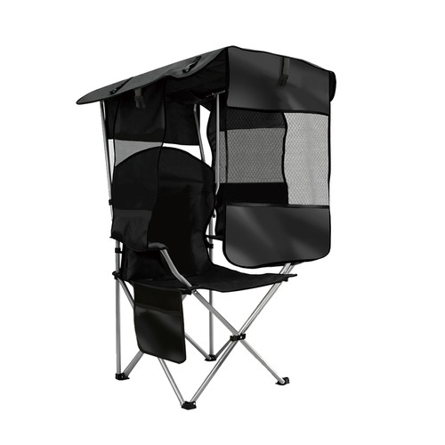 Folding outdoor chair - chair, shade