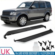 Side Steps For Land Rover Discovery 3 & 4 Running Boards Black&silver 2004-2016