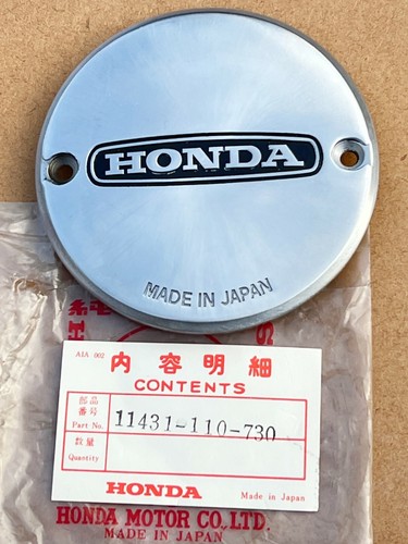 Nos genuine honda dynamo - genuine, cover