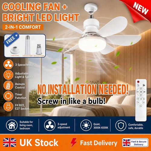 40w led ceiling fan - 40w, with