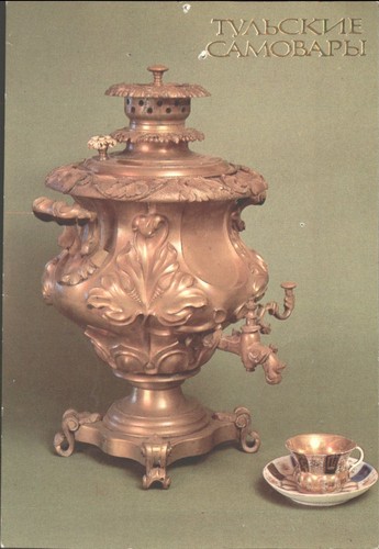 Tula samovar florentine vase - florentine,