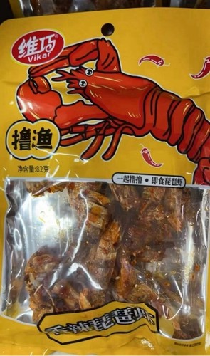 Vikar mantis shrimp - vikar, 82g