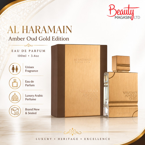Haramain amber oud gold - al,