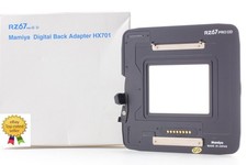 RARE HX701 [Unused In Box]