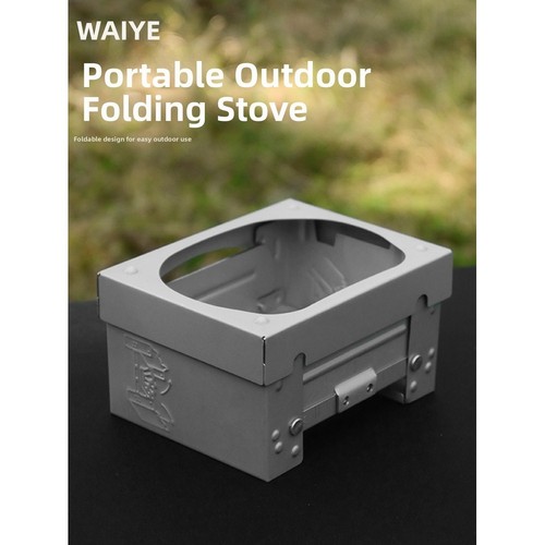 Travel cooker foldable fuel - foldable,
