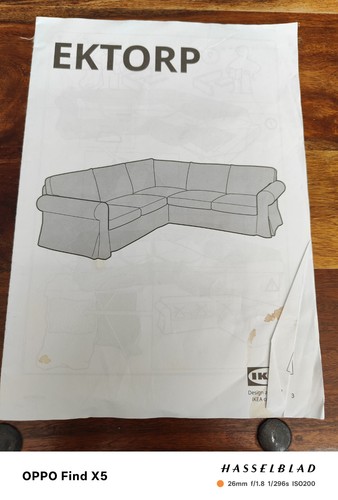 Ikea ektorp grey - ektorp, kilanda