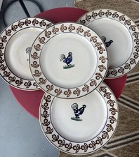 Vtg Nicholas Mosse Pottery