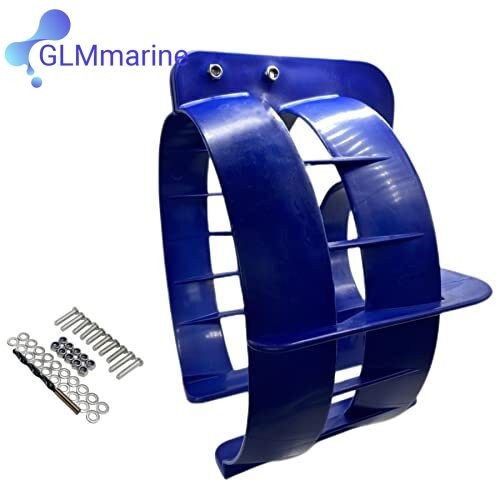 Outboard prop guard - outboard,